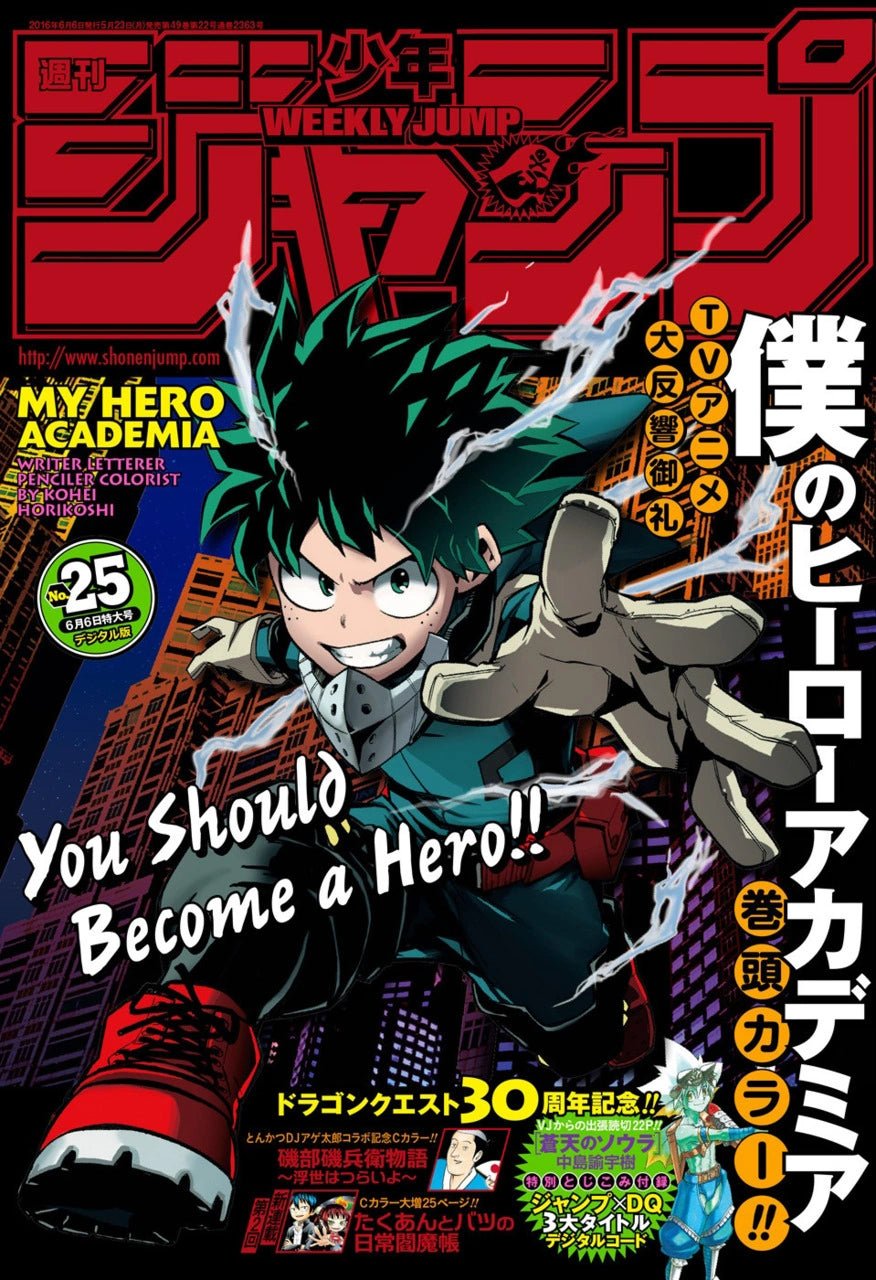 Weekly Shonen Jump 25, 2016 (My Hero Academia) – Magazine japonais | JapanResell