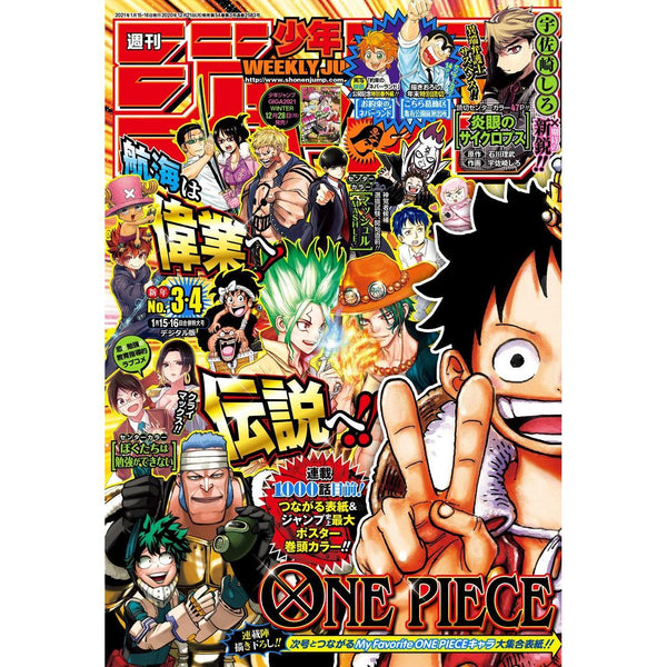 Weekly Shonen Jump 3 - 4, 2021 (One Piece Chapitre 999) – japonais | JapanResell
