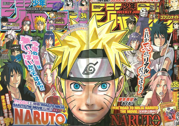 Weekly Shonen Jump 34 & 35, 2012 (Naruto) – Magazine japonais | JapanResell