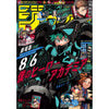 Weekly Shonen Jump 35, 2021 (My Hero Academia) – Magazine japonais | JapanResell