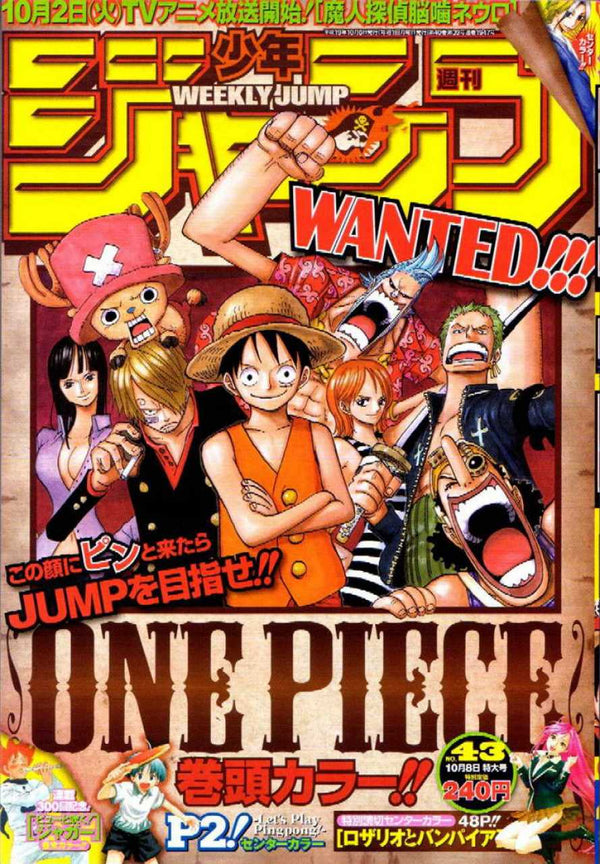 Weekly Shonen Jump 43, 2007 (One Piece) – Magazine japonais | JapanResell