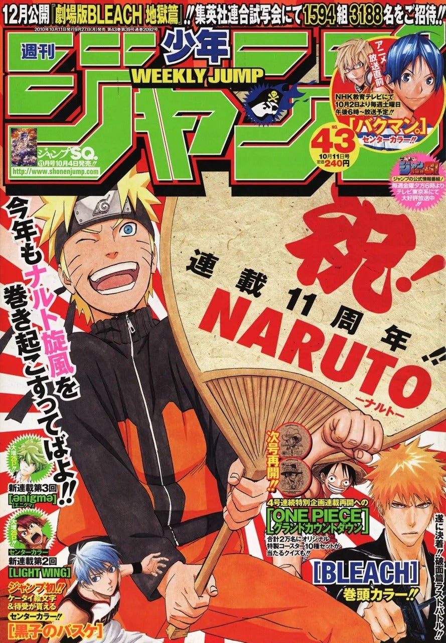Weekly Shonen Jump 43, 2010 (Naruto) – Magazine japonais | JapanResell