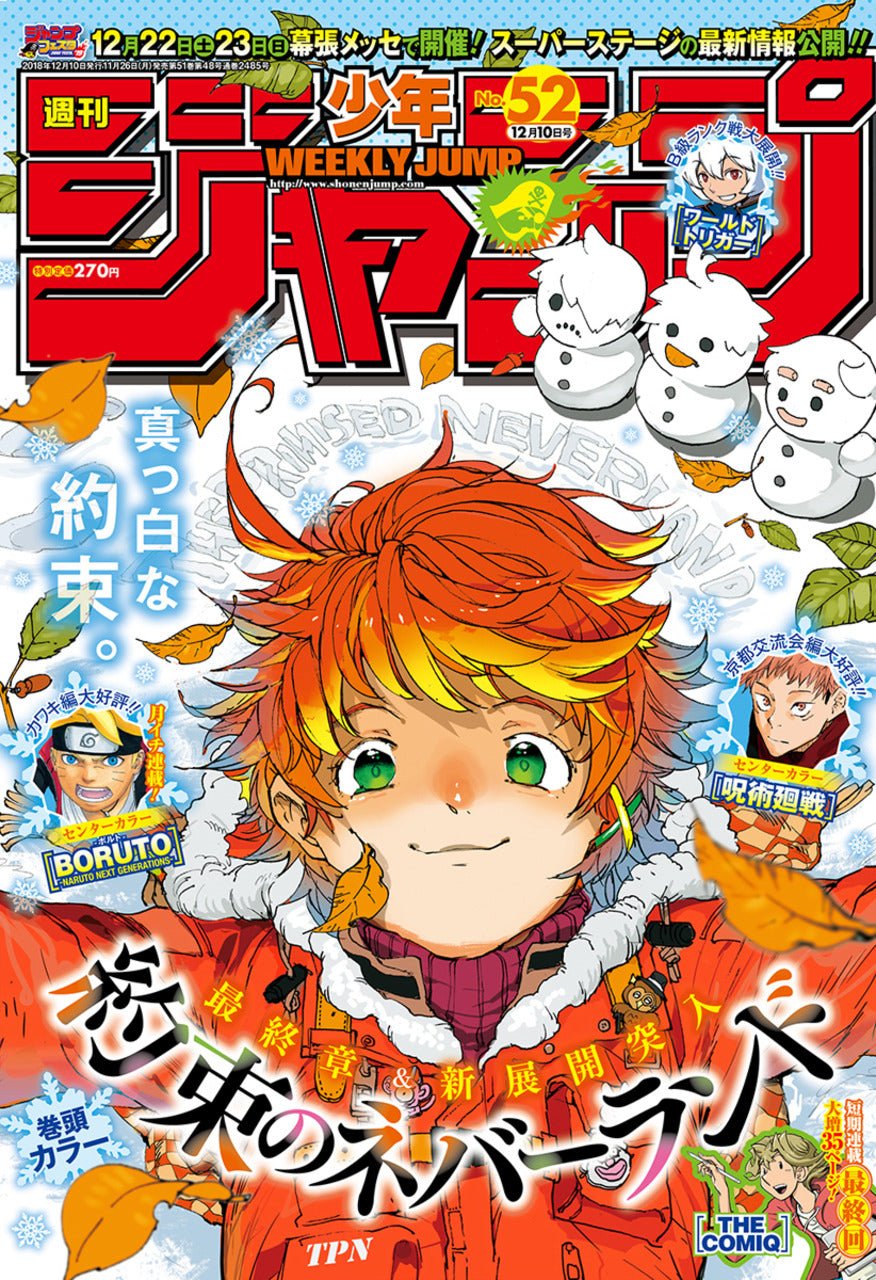 Weekly Shonen Jump 52, 2018 (The Promised Neverland) – Magazine japonais | JapanResell