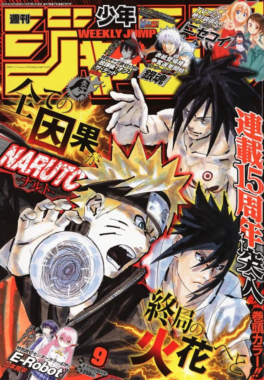 Weekly Shonen Jump 9, 2014 (Naruto) – Magazine japonais | JapanResell