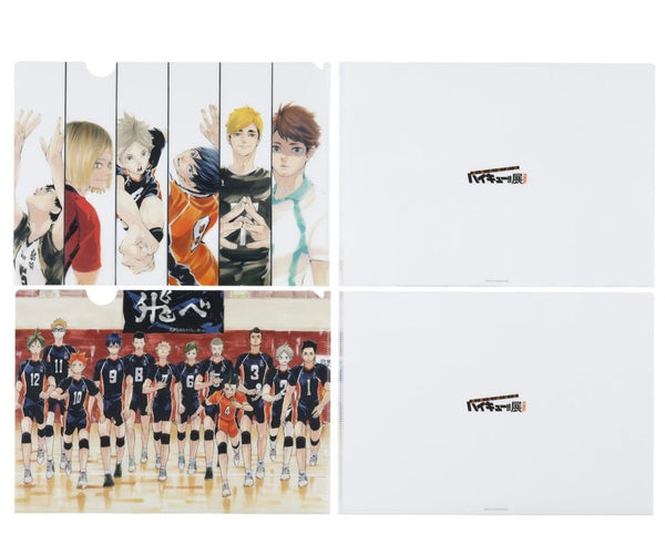 2 Clear Files - Célèbres Passeurs - Haikyu!! Exhibition FINAL - JapanResell