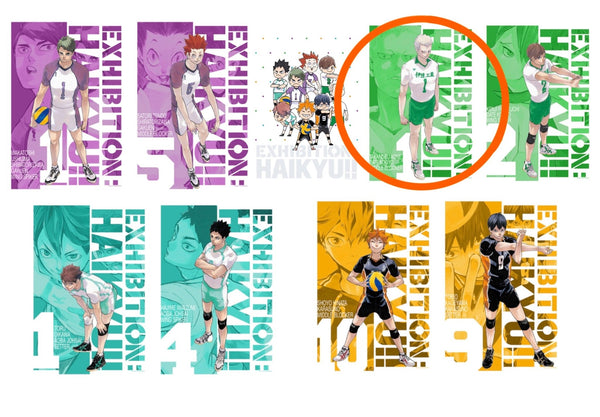 Affiche A3 - Numéro 4 - Haikyu!! Exhibition FINAL - JapanResell