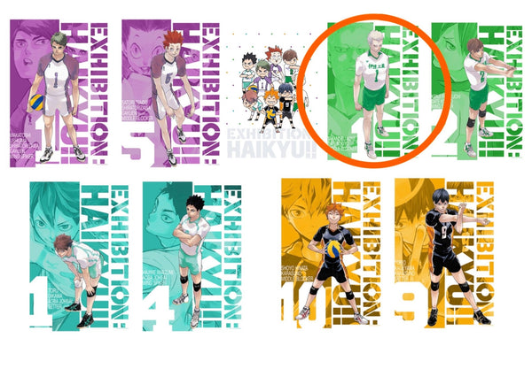 Affiche A3 - Numéro 4 - Haikyu!! Exhibition FINAL – japonais | JapanResell