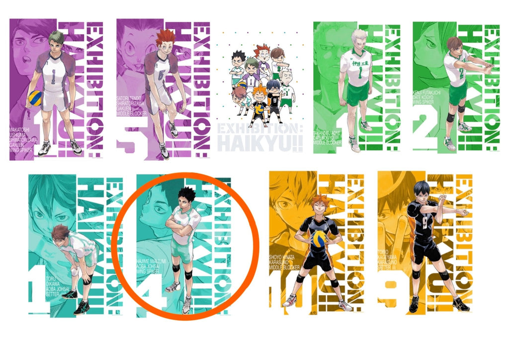 Affiche A3 - Numéro 7 - Haikyu!! Exhibition FINAL - JapanResell