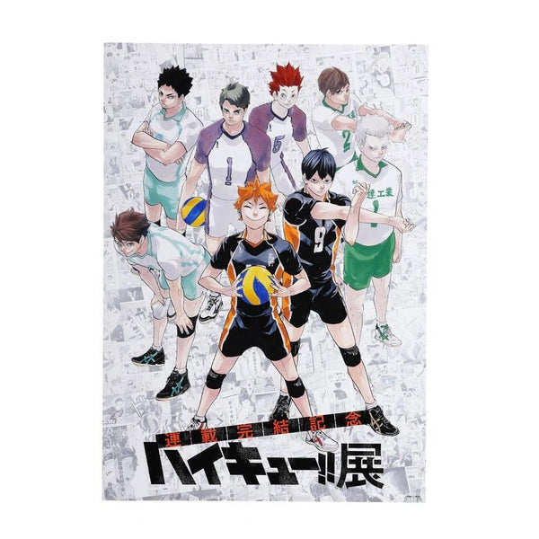 Affiche B2 - Visuel Clé Sendai - Haikyu!! Exhibition FINAL – japonais | JapanResell