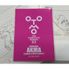 Artbook - Animation AKIRA Layouts & Key Frames Vol.1 (OTOMO THE COMPLETE WORKS) (Précommande) – Art Book japonais | JapanResell