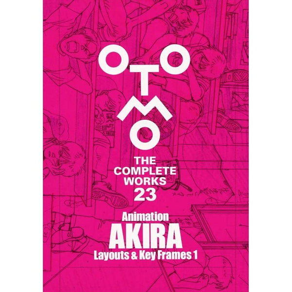 Artbook - Animation AKIRA Layouts & Key Frames Vol.1 (OTOMO THE COMPLETE WORKS) (Précommande) – Art Book japonais | JapanResell