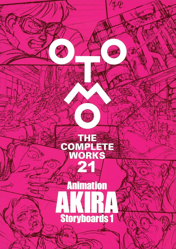 Art Book - Animation AKIRA Storyboards Vol.1 - JapanResell