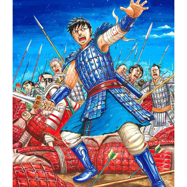 Artbook - Kingdom Exhibition The Road Of Shin – japonais | JapanResell