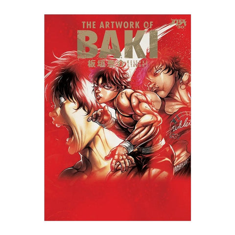 Art Book officiel "THE ARTWORK OF BAKI" - 30th Anniversary Exhibition (Précommande) - JapanResell