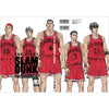 Artbook - THE FIRST SLAM DUNK re:SOURCE – japonais | JapanResell