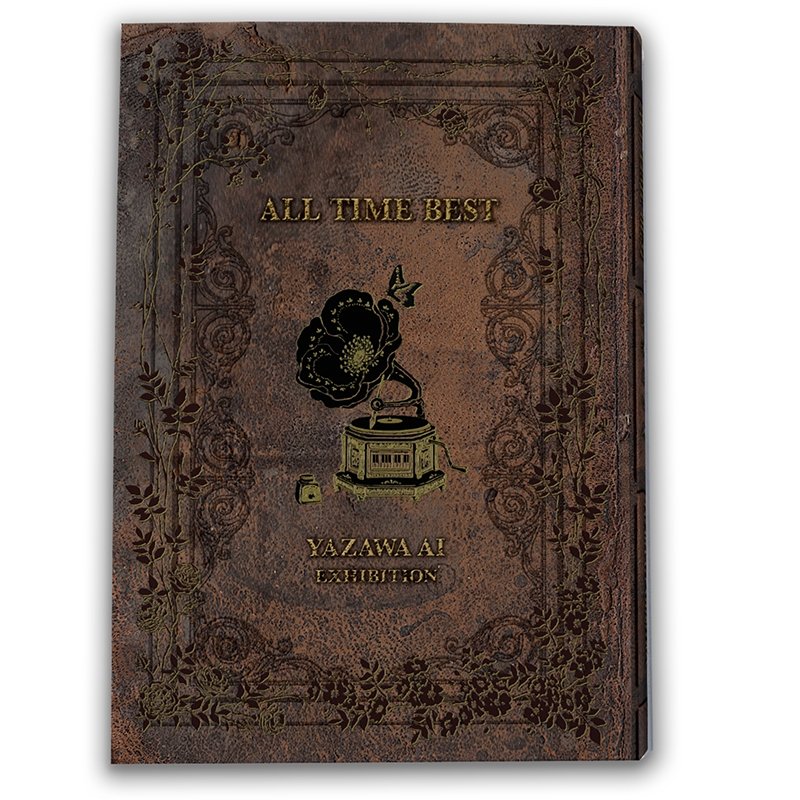 Artbook Ai Yazawa Exhibition All Time Best– JapanResell