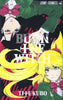 Artbook Bleach JET (One Shot Burn The With + sur-carton) - JapanResell