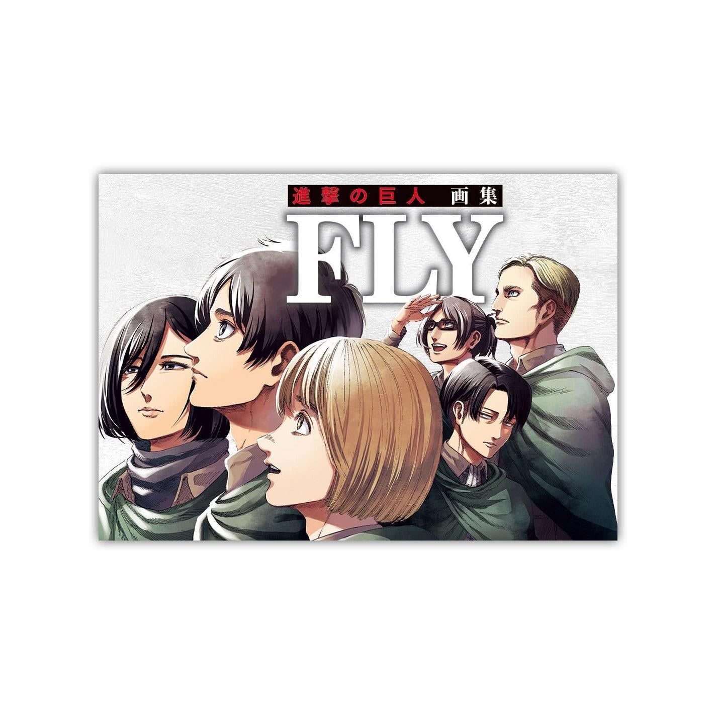 Artbook Fly - Shingeki No Kyojin (Attack on Titan) (4 Bonus