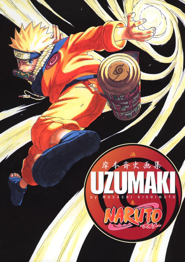 Artbook Naruto - KISHIMOTO Masashi Art Collection UZUMAKI - JapanResell