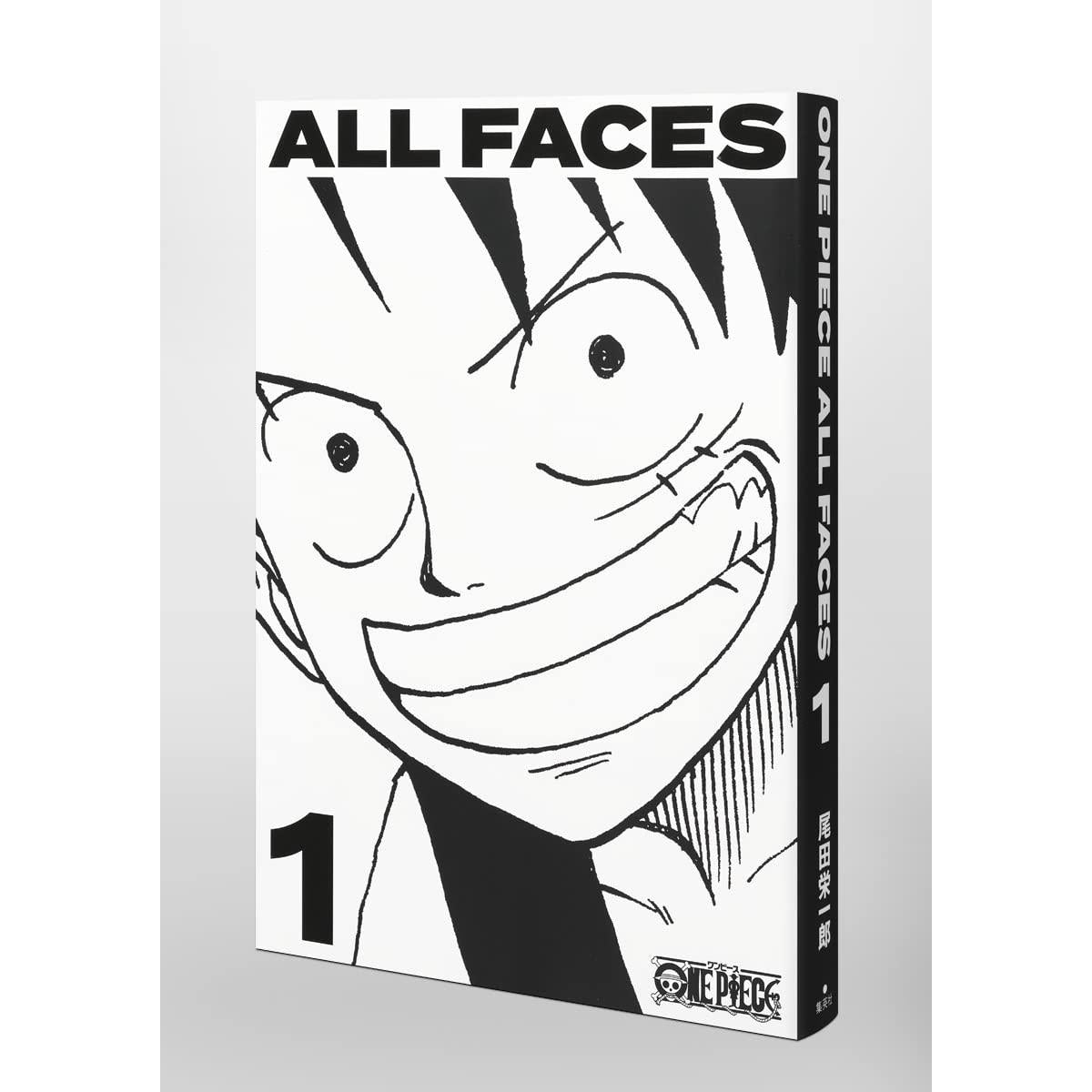 Artbook One Piece - All Faces 1– JapanResell