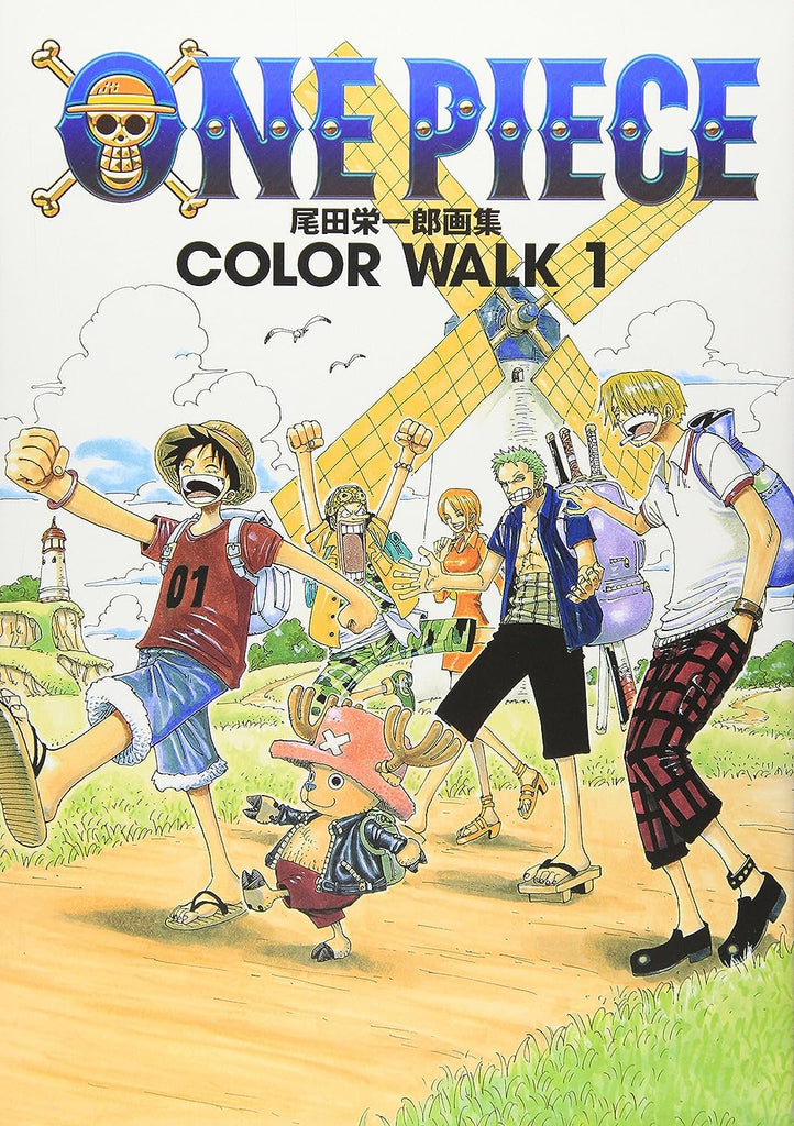 Artbook One Piece Color Walk 1