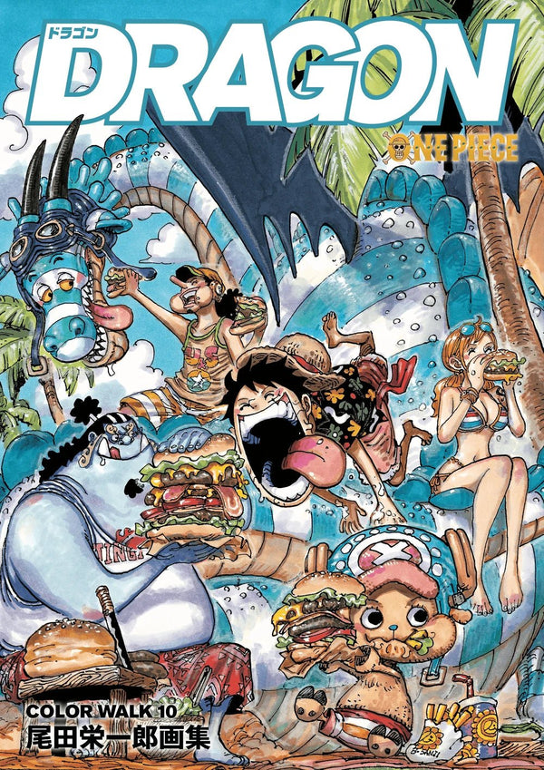Artbook One Piece Color Walk 10 Dragon (Précommande) - JapanResell