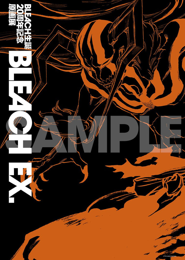 Bleach Ex. - Affiche B2 Originale de l’exposition (Précommande) - JapanResell