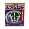 Bleach EX. - Boîte de bonbons Mayuri Niji & Szayel Apollo Drops (Précommande) - JapanResell