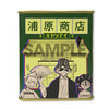 Bleach EX. - Boîte de bonbons Urahara store candy (Précommande) - JapanResell