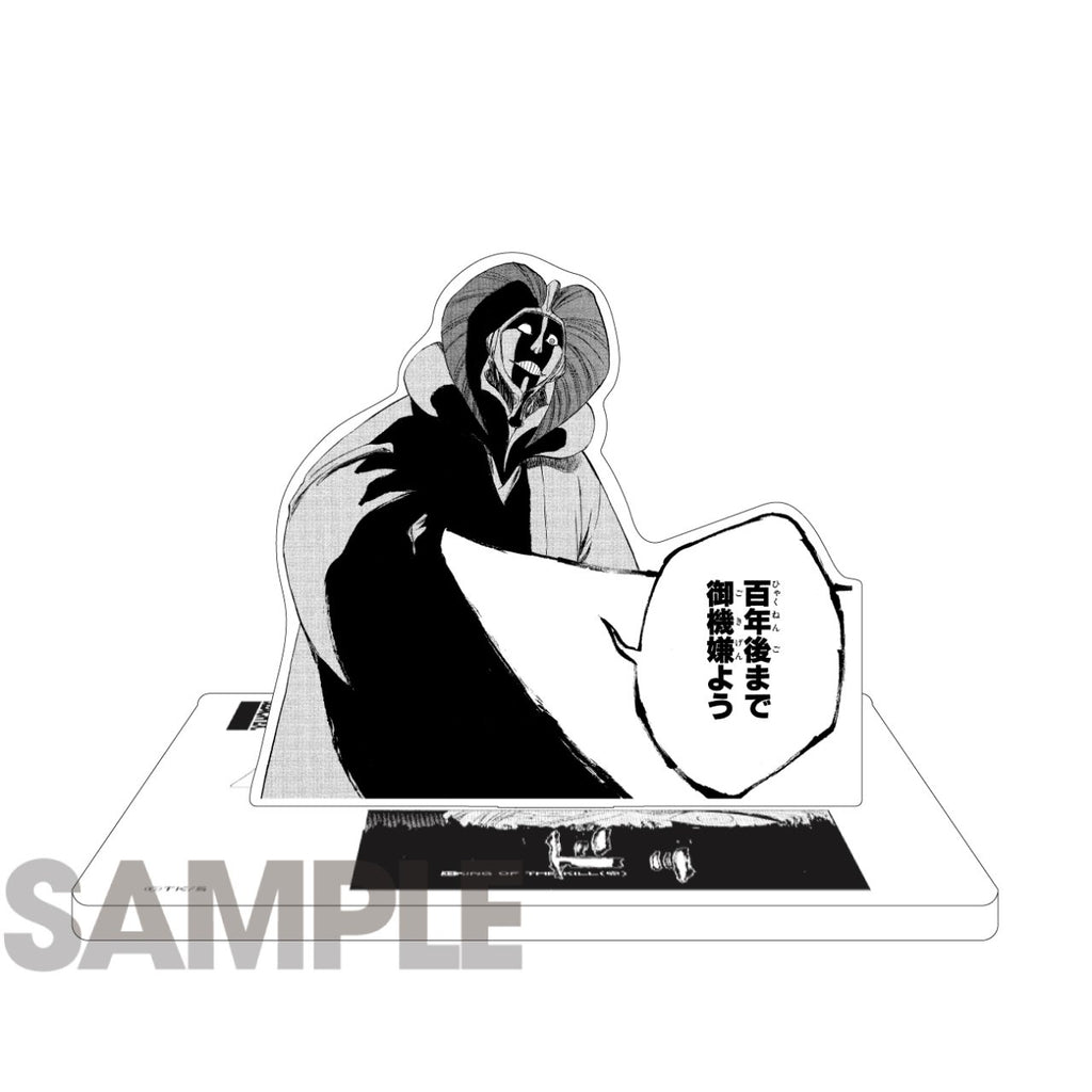 Bleach Ex. - Collection de dioramas en acrylique 1 type (Précommande) - JapanResell