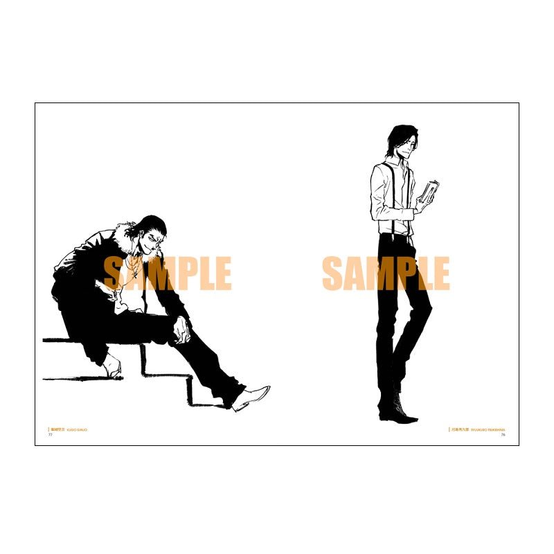 Bleach Ex. - THE BLACK BROCHURE– JapanResell