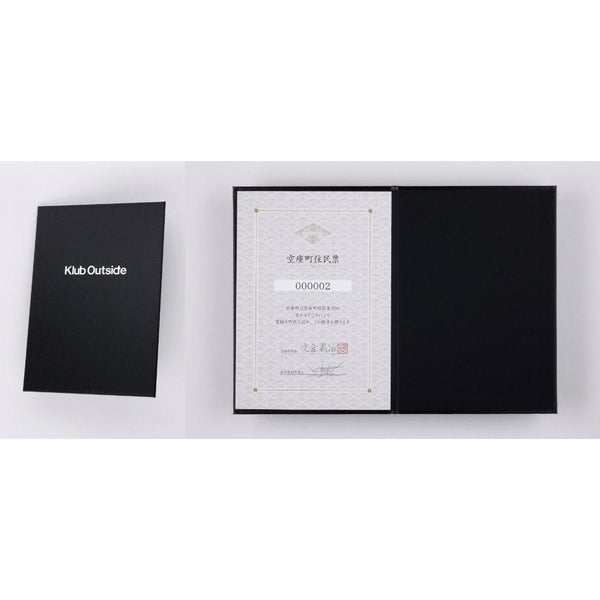 Bleach Klub Outside - Certificat de Résidence Karakura – japonais | JapanResell