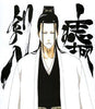 Bleach - Spirits Are Forever With You - Tome 1 - JapanResell