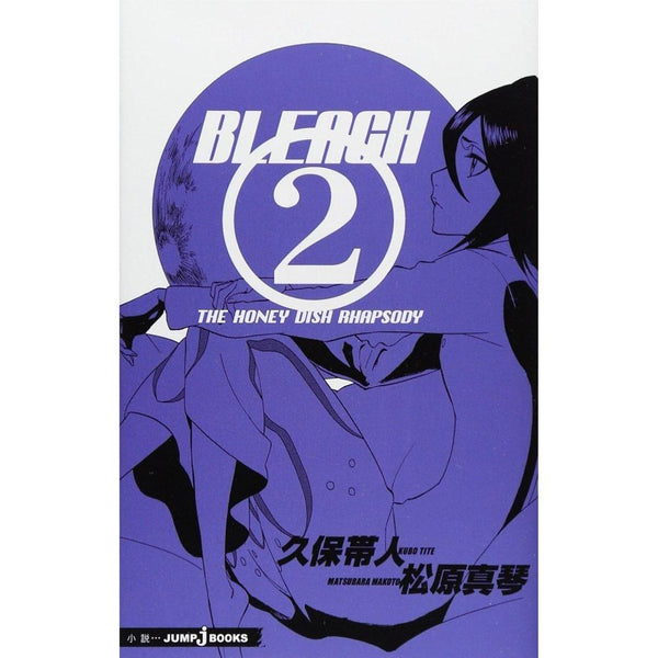 Bleach - The Honey Dish Rhapsody – Roman japonais | JapanResell