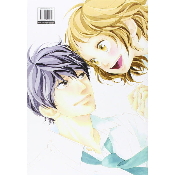 Blue Spring Ride & Strobe Edge - Io Sakisaka Illustratons - Artbook (Précommande) – Art Book japonais | JapanResell