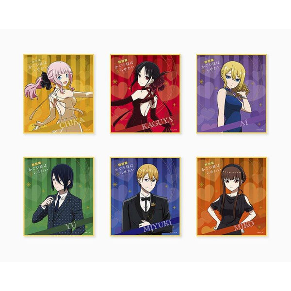 Shikishi - Kaguya - sama : Love is War Exhibition – japonais | JapanResell