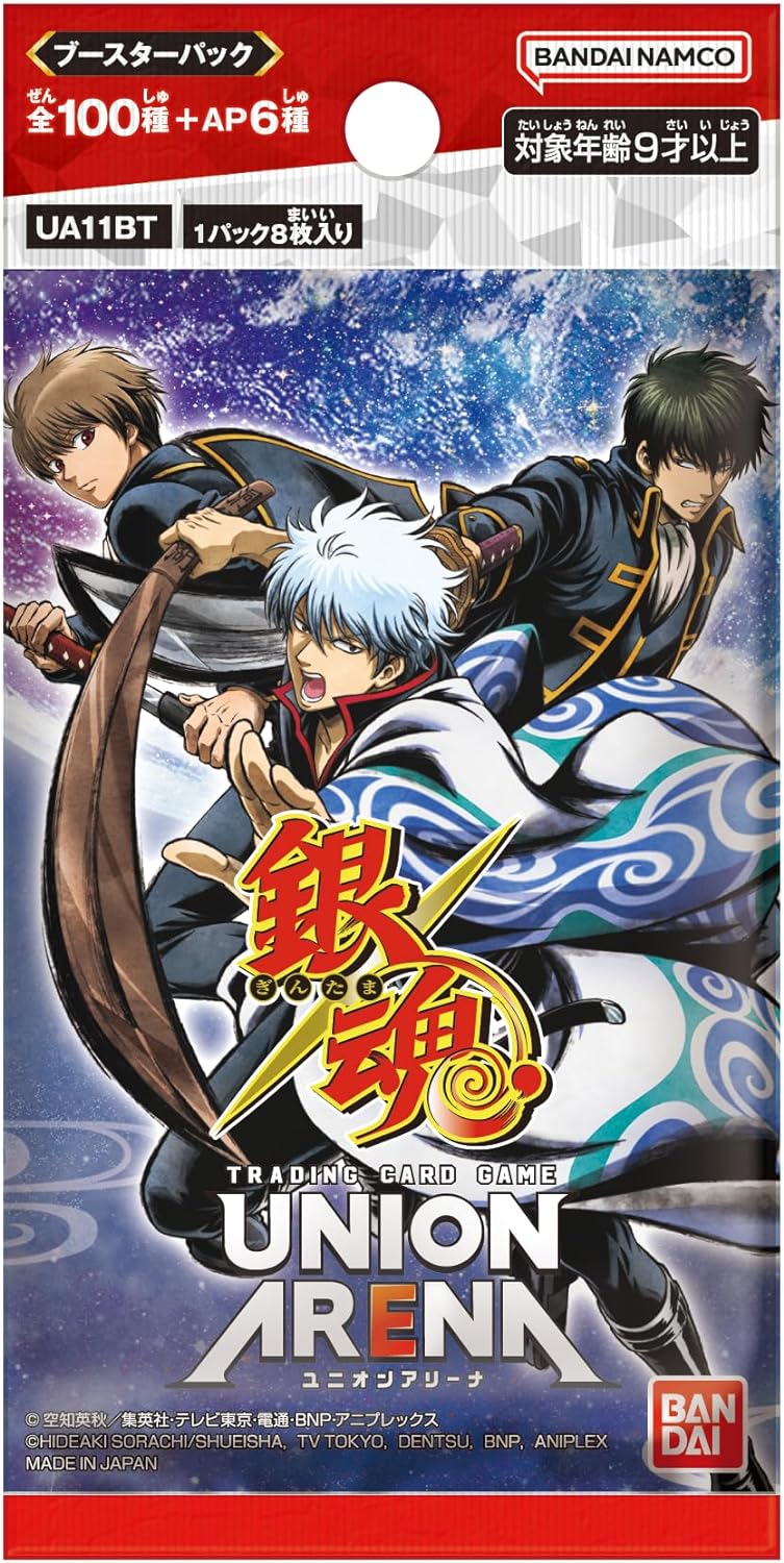 Booster Union Arena - Gintama (UA11BT) - JapanResell