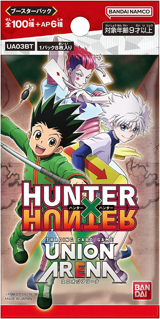 Booster Union Arena - Hunter x Hunter - JapanResell
