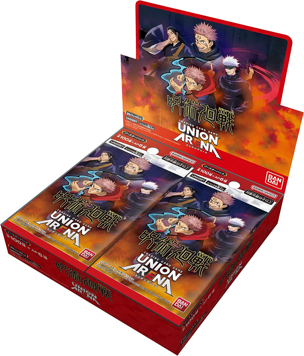 Booster Union Arena - Jujutsu Kaisen - JapanResell