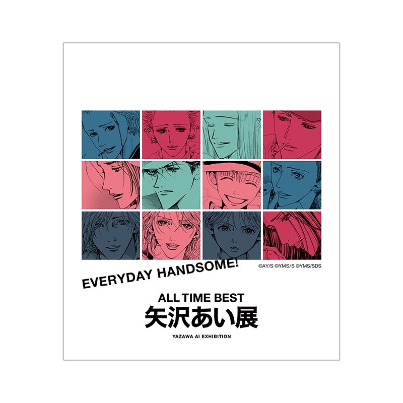 Calendrier Everyday Handsome! - Ai Yazawa Exhibition All Time Best - JapanResell