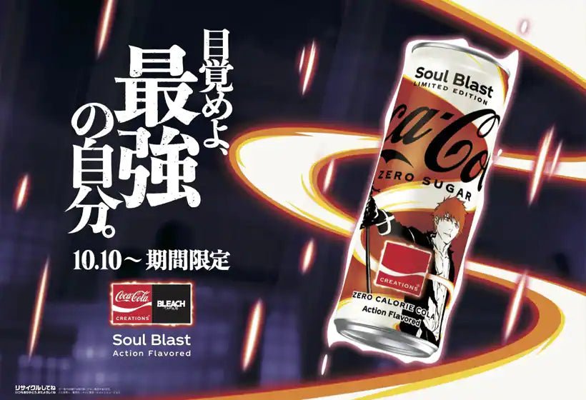 Cannette Bleach X Coca-Cola - Souls Blast (Limited Edition) - JapanResell