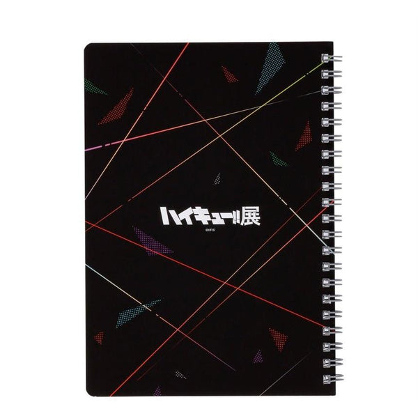 Carnet - Haikyu!! Exhibition FINAL – japonais | JapanResell