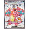 Booster Pokemon Sword & Shield - Ruler of the Black Flame (sv3) – japonais | JapanResell