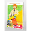 Chainsaw Man - TV Animation Official Start Guide (Précommande) – Guide Book japonais | JapanResell