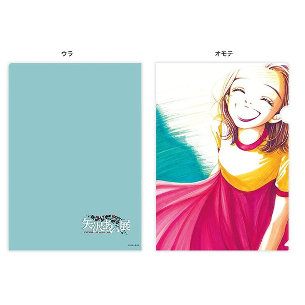 Clear File A : Je ne suis pas un ange - Ai Yazawa Exhibition All Time Best - JapanResell