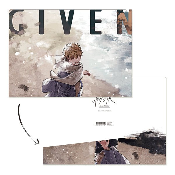 Clear File - GIVEN Exhibition - JapanResell