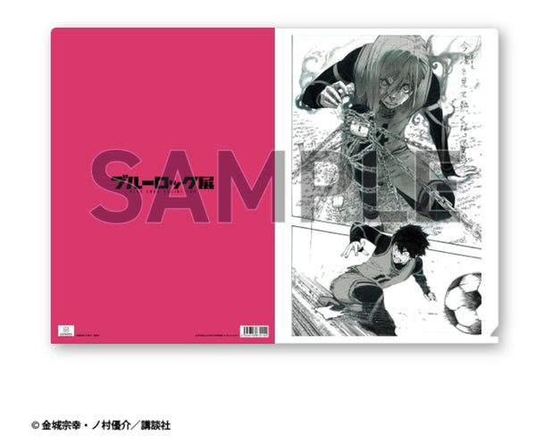 Clear File - Planche Manuscrite Hyoma Chigiri - Blue Lock Exhibition - JapanResell