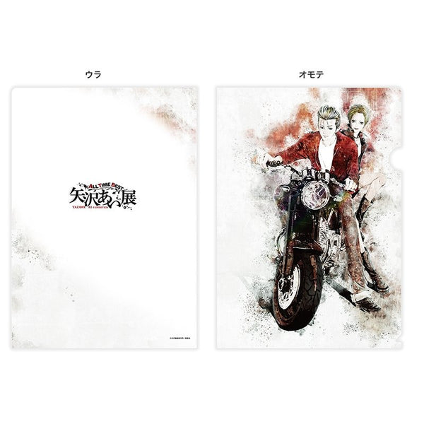 Clear File : Visuel clé de l’exposition - Ai Yazawa Exhibition All Time Best (Précommande) – japonais | JapanResell