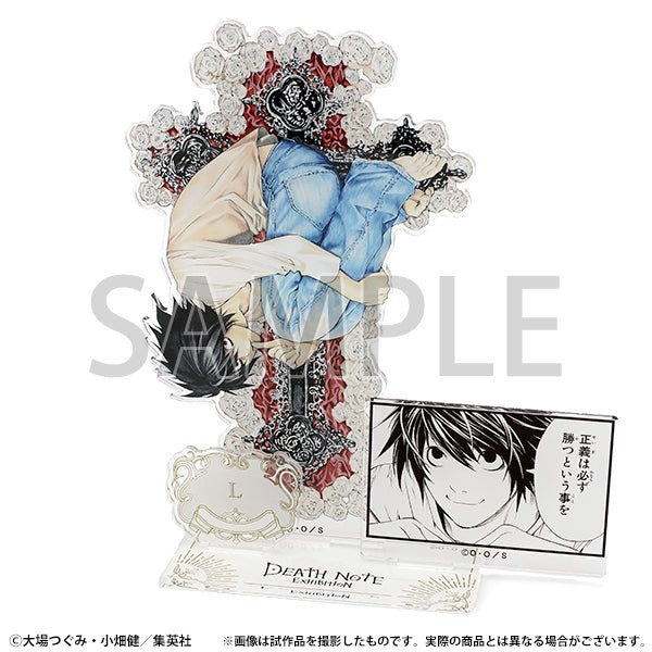 Diorama Acrylique L - Death Note Exhibition (Précommande) - JapanResell