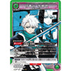 Display Union Arena - Bleach TYBW (UA08BT) – japonais | JapanResell